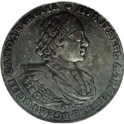 Peter I. Rouble 1720, type of 1721, no initials, no pal 