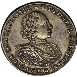 Peter I. Rouble 1720 C??, crown above head on obverse a 