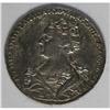 Image 3 : Catherine I. Rouble 1726, Moscow, Bit-22, cleaned VF wi 