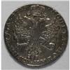 Image 4 : Catherine I. Rouble 1726, Moscow, Bit-22, cleaned VF wi 