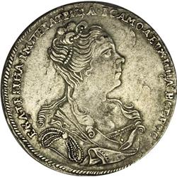 Catherine I. Rouble 1726, Moscow, Bit-44 var., VF with 