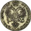 Image 2 : Catherine I. Rouble 1726, Moscow, Bit-44 var., VF with 