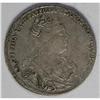 Image 3 : Catherine I. Rouble 1726, Moscow, Bit-44 var., VF with 