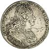 Image 1 : Peter II. Rouble 1727, Moscow, no stars in reverse lege 