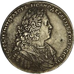 Peter II. Rouble 1728, Moscow, Bit-70 var., about XF wi 