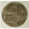 Image 4 : Peter II. Rouble 1728, Moscow, Bit-42, lustrous AU with 