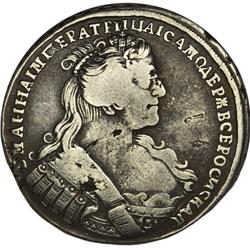 Anna. Poltina (1/2 Rouble) 1733, Moscow, Bit-154 var., 