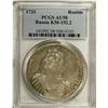 Image 3 : Anna. Rouble 1733, Moscow Bit-67 var., AU58 PCGS. Brigh 