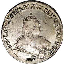 Elizabeth. Rouble 1748 C??, Bit-263, about XF with a re 