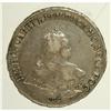 Image 3 : Elizabeth. Rouble 1748 C??, Bit-263, about XF with a re 