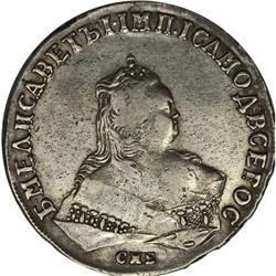 Elizabeth. Rouble 1748 C??, Bit-263, lightly cleaned VF 