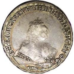 Elizabeth. Rouble 1749 C??, Bit-264, XF with traces of 