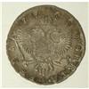 Image 4 : Elizabeth. Rouble 1749 C??, Bit-264, XF with traces of 