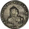 Image 1 : Elizabeth. Rouble 1750 C??, Bit-265, VF with minor reve 