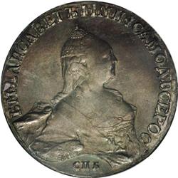 Elizabeth. Rouble 1758 C??-H?, Ivanov portrait, Dassier 