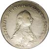 Image 1 : Peter III. Rouble 1762 MM?-?M, Bit-9, VF35 PCGS. Light 