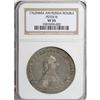 Image 3 : Peter III. Rouble 1762 MM?-?M, Bit-9, VF35 NGC. Medium 