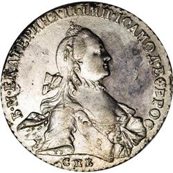 Catherine II. Rouble 1762 C??-H?, Bit-182, well struck 