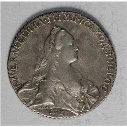 Catherine II. Rouble 1767 C??-A?, Bit-201, VF-XF detail 