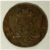 Image 4 : Catherine II. Rouble 1776 C??-??, Bit-221, sharply stru 