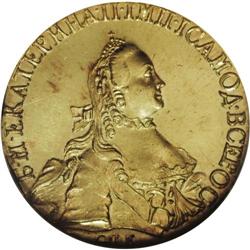 Catherine II. Gold 5 Roubles 1762 C??, F-130, Bit-6, MS 