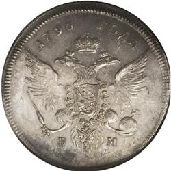 Paul I Novodel Albertus Rouble 1796 CM-??, Bit-H15 (R3) 