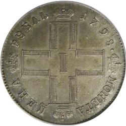 Elizabeth. Rouble 1758 C??-H?, Ivanov portrait, Dassier 