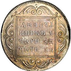 Paul I. Rouble 1798 CM-M?, Bit-32, Choice AU gold and a 