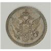 Image 3 : Alexander I. 10 Kopecks 1802 C??-A?, Bit-59, Choice XF- 