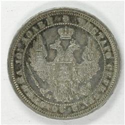 Nicholas I. Poltina (1/2 Rouble) 1855 C??-HI, Bit-271, 