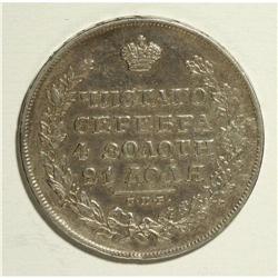 Nicholas I. Rouble 1829 C??-H?, Bit-107, lightly toned 