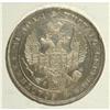 Image 1 : Nicholas I. Rouble 1832 C??-H?Bit-159, lightly cleaned 