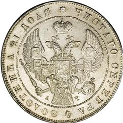 Nicholas I. Rouble 1842/1 C??-A?, Bit-185, AU-UNC with 