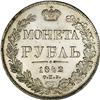 Image 2 : Nicholas I. Rouble 1842/1 C??-A?, Bit-185, AU-UNC with 
