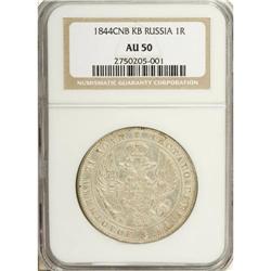 Nicholas I. Rouble 1844 C??-??, AU50 NGC. Well struck w 