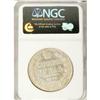 Image 2 : Nicholas I. Rouble 1844 C??-??, AU50 NGC. Well struck w 