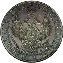 Nicholas I. Proof Rouble 1850 C??-?A, Bit-226, Proof 62 
