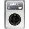Image 4 : Nicholas I. Proof Rouble 1850 C??-?A, Bit-226, Proof 62 