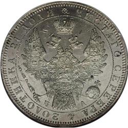 Nicholas I. Rouble 1852 C??-?A, Bit-229, MS61 NGC. Full 