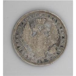 Nicholas I. Rouble 1854 C-, Bit-234, Uzd-1711, XF w 