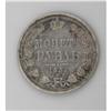 Image 2 : Nicholas I. Rouble 1854 C-, Bit-234, Uzd-1711, XF w 