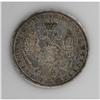 Image 1 : Nicholas I. Rouble 1855 C-, Bit-235, Uzd-1720, Juli 