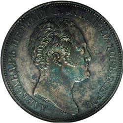 Nicholas I. Alexander I Commemorative Rouble 1834, by H 