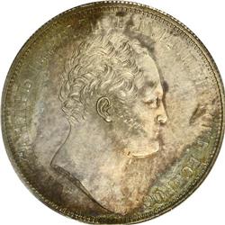Nicholas I. Commemorative Borodino Rouble 1839, by H. G 