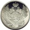 Image 1 : Nicholas I. Platinum 3 Roubles 1829 C??, F-160, Bit-74, 