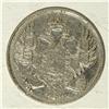 Image 2 : Nicholas I. Platinum 3 Roubles 1830 C??, F-160, Bit-75, 