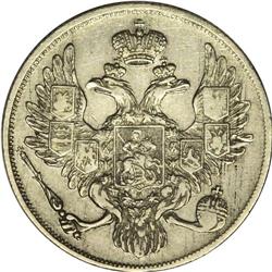 Nicholas I. Platinum 3 Roubles 1832 C??, F-160, Bit-78, 