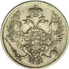 Nicholas I. Platinum 3 Roubles 1832 C??, F-160, Bit-78, 