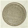 Image 4 : Nicholas I. Platinum 3 Roubles 1832 C??, F-160, Bit-78, 