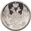 Nicholas I. Platinum 3 Roubles 1832 C??, F-160, Bit-78, 